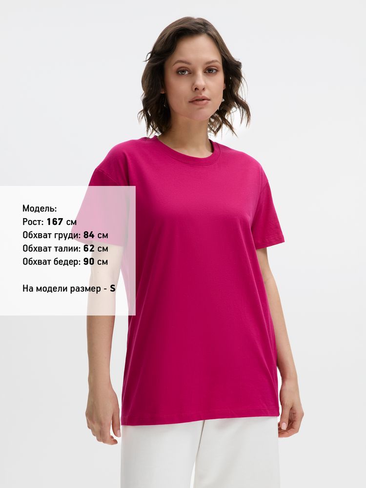 ������� �������� IMPERIAL 190, ����-������� (������)