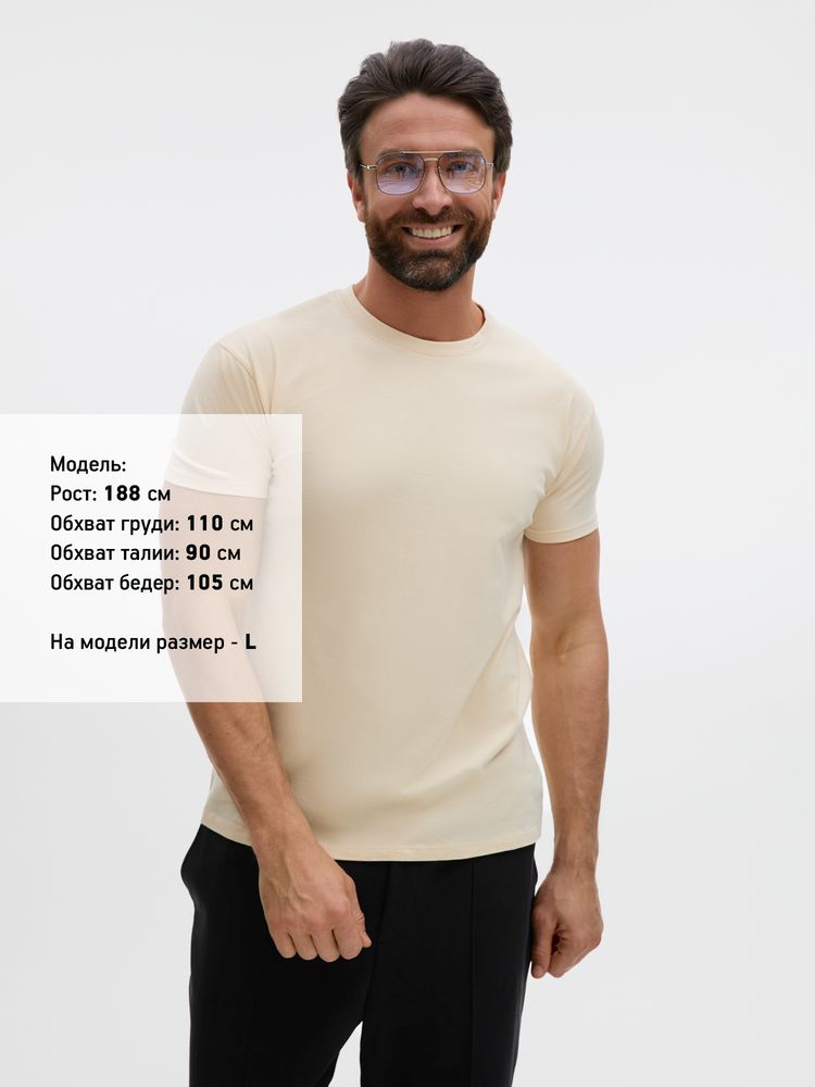 ������� �������� IMPERIAL 190, ������-�������