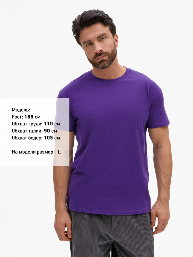 ������� �������� IMPERIAL 190, �����-����������