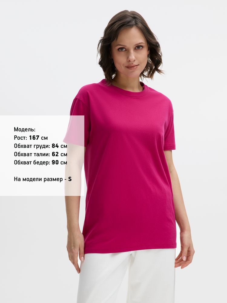 �������� REGENT 150, ����-������� (������)