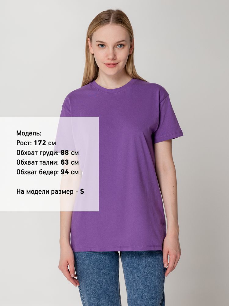 �������� REGENT 150, ������-�������