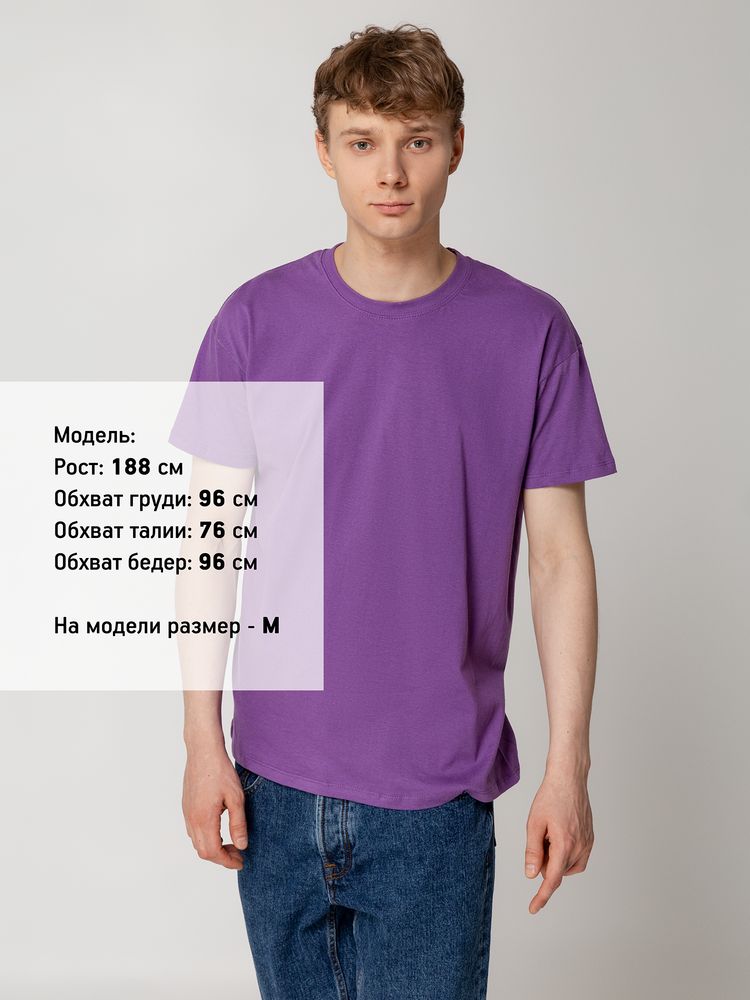 �������� REGENT 150, ������-�������