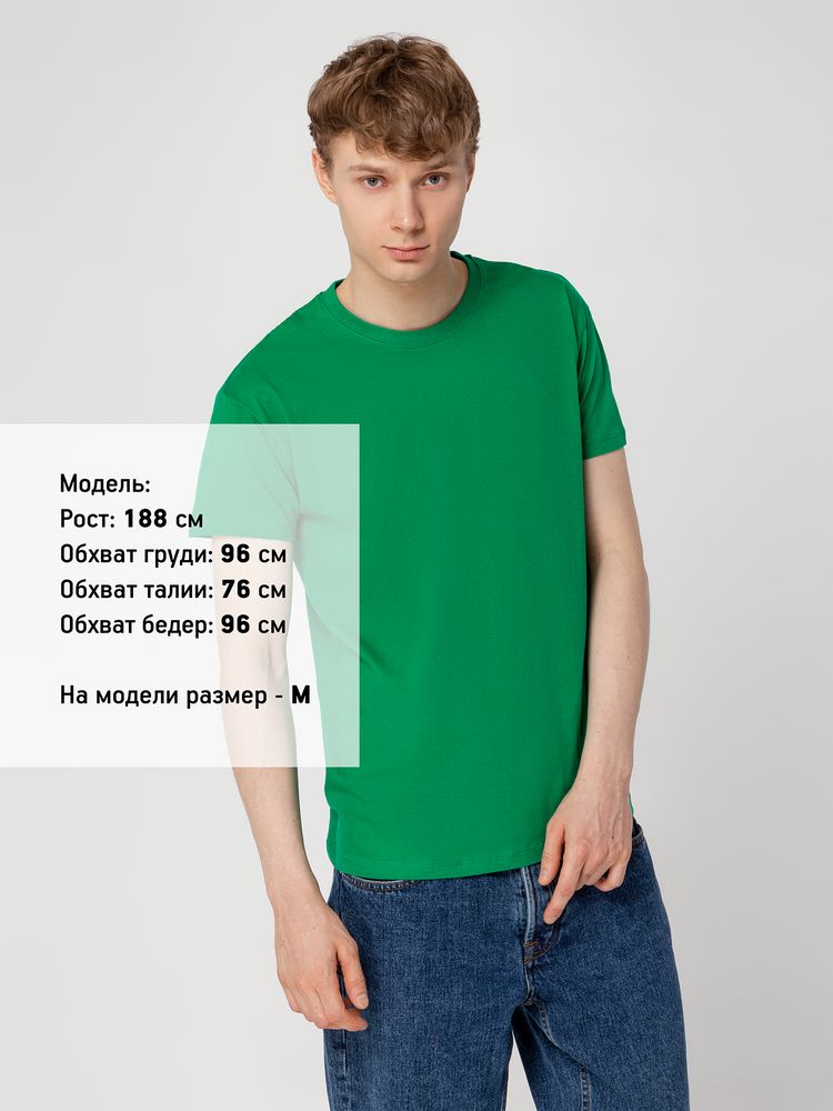 �������� REGENT 150, �������