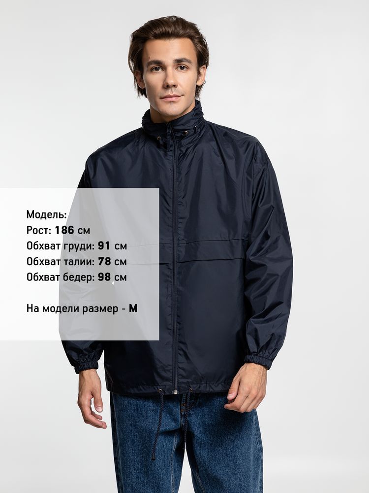 �������� SURF 210, �����-����� (navy)