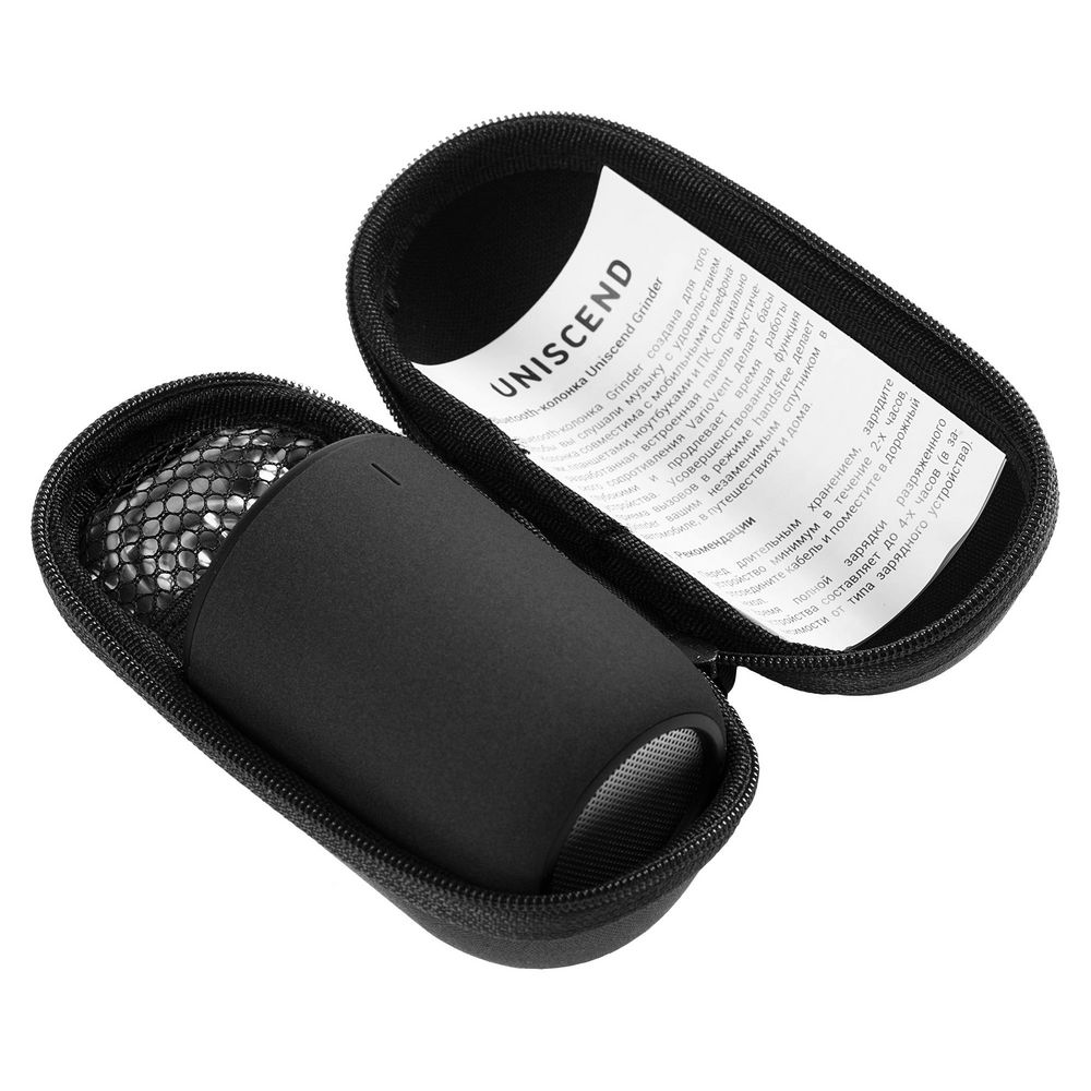 ������������ ������� Uniscend Grinder, ������