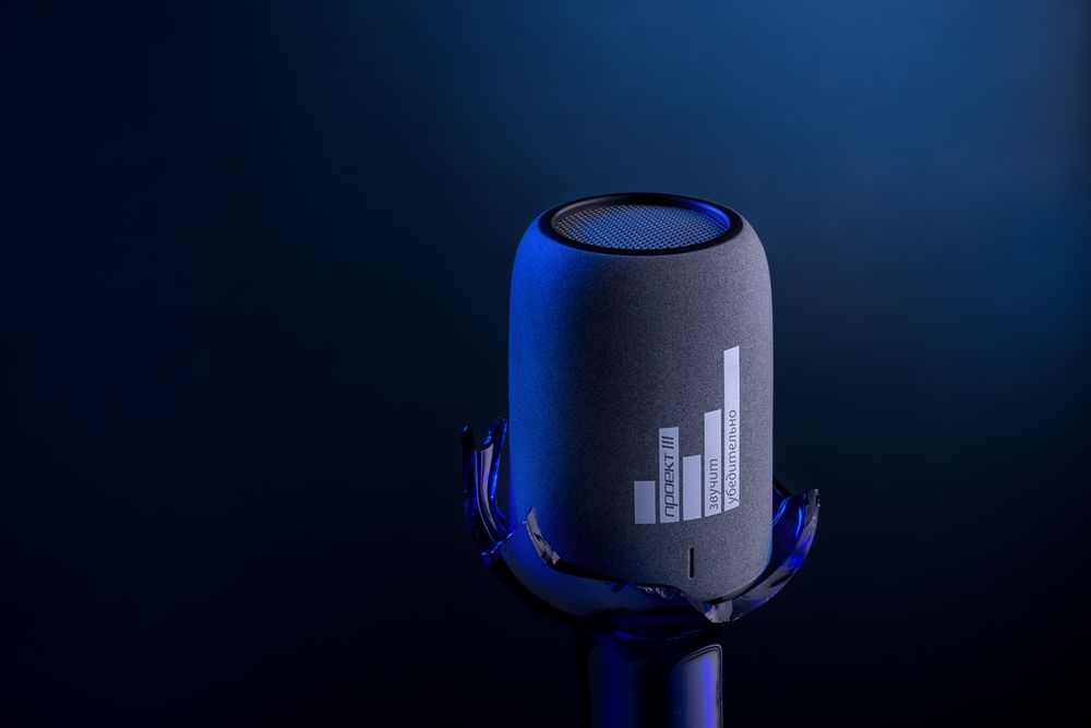 ������������ Bluetooth ������� Uniscend Grinder, �����