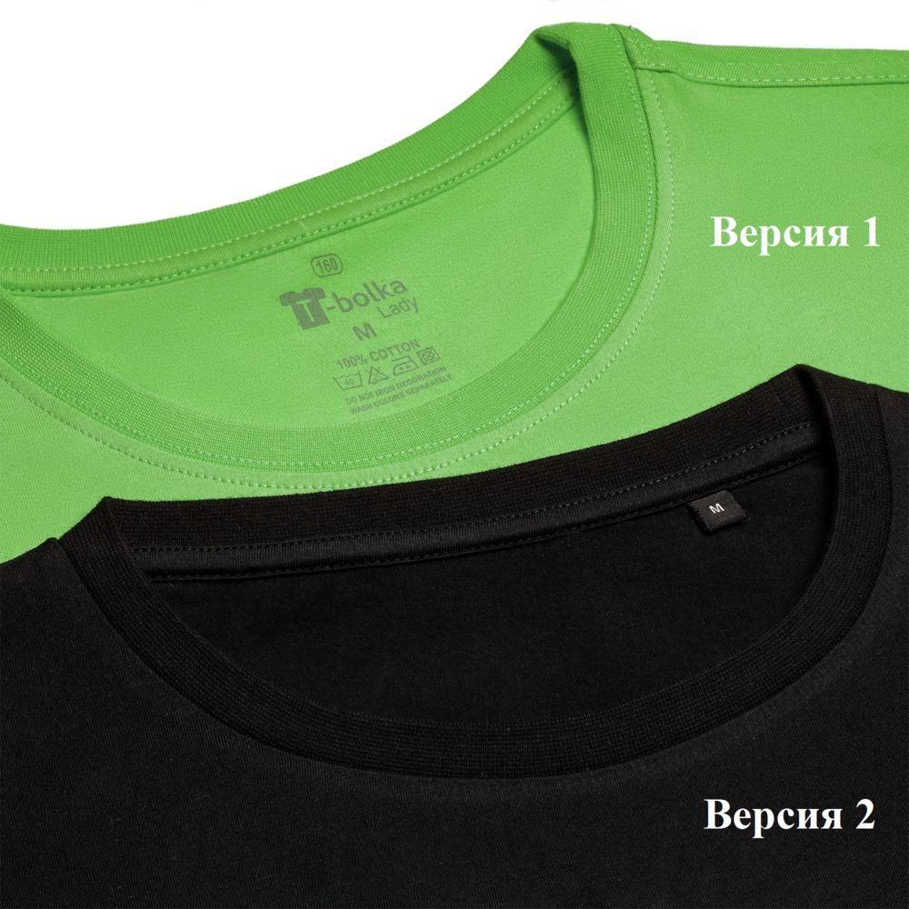 �������� ������� T-bolka Lady, ����-�������