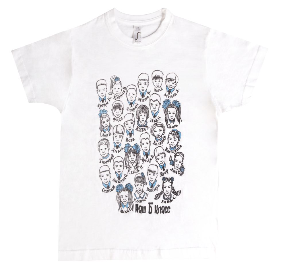 �������� ������� REGENT KIDS 150, �����