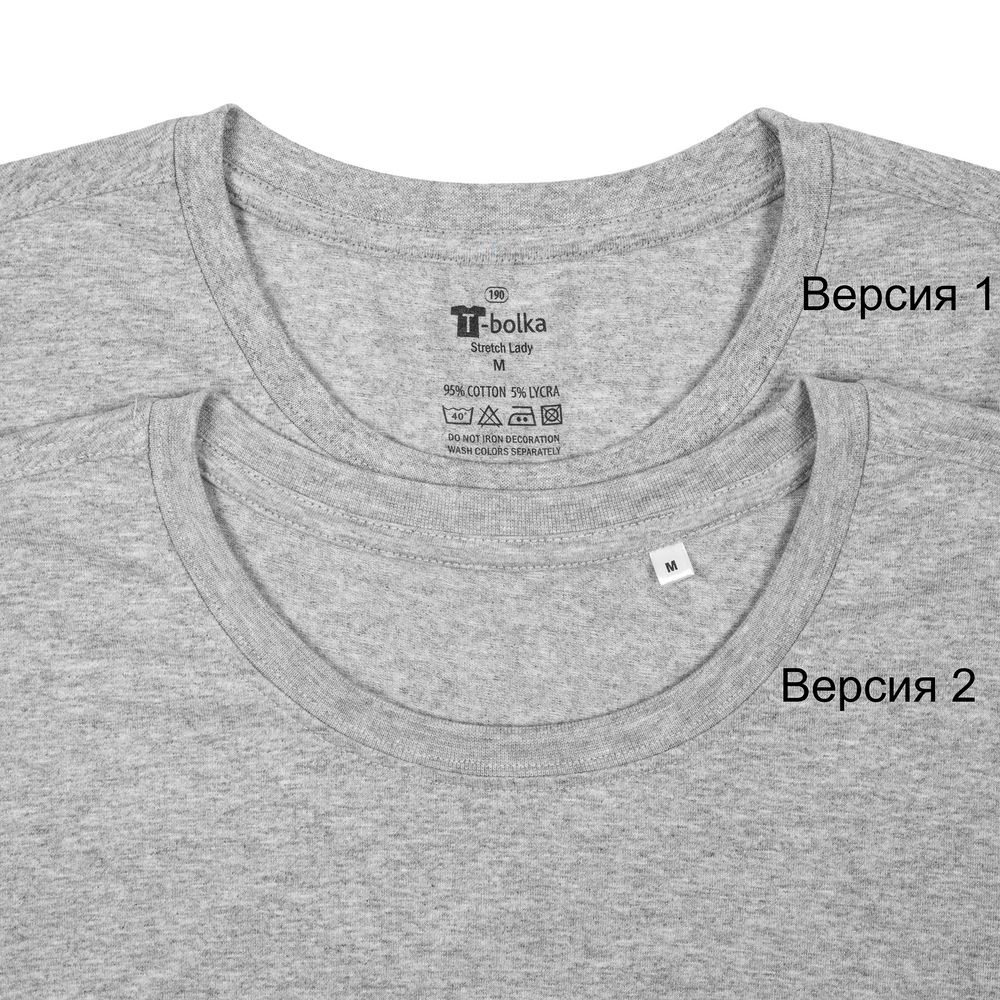 �������� ������� T-bolka Stretch Lady, ����� ������