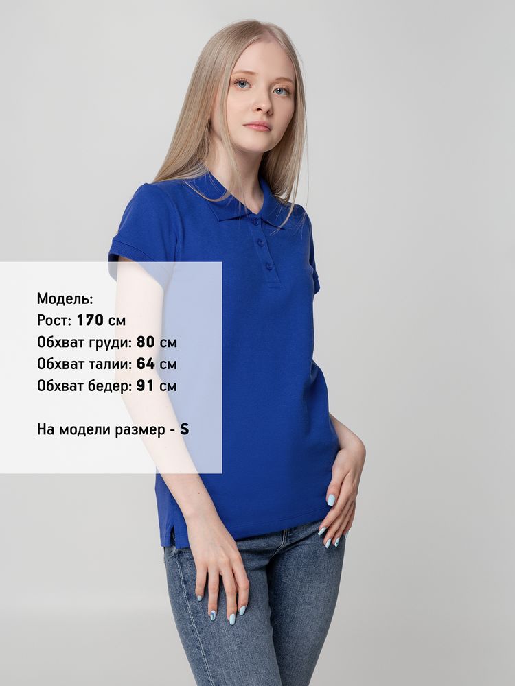 ������� ���� ������� Virma Lady, ����-�����