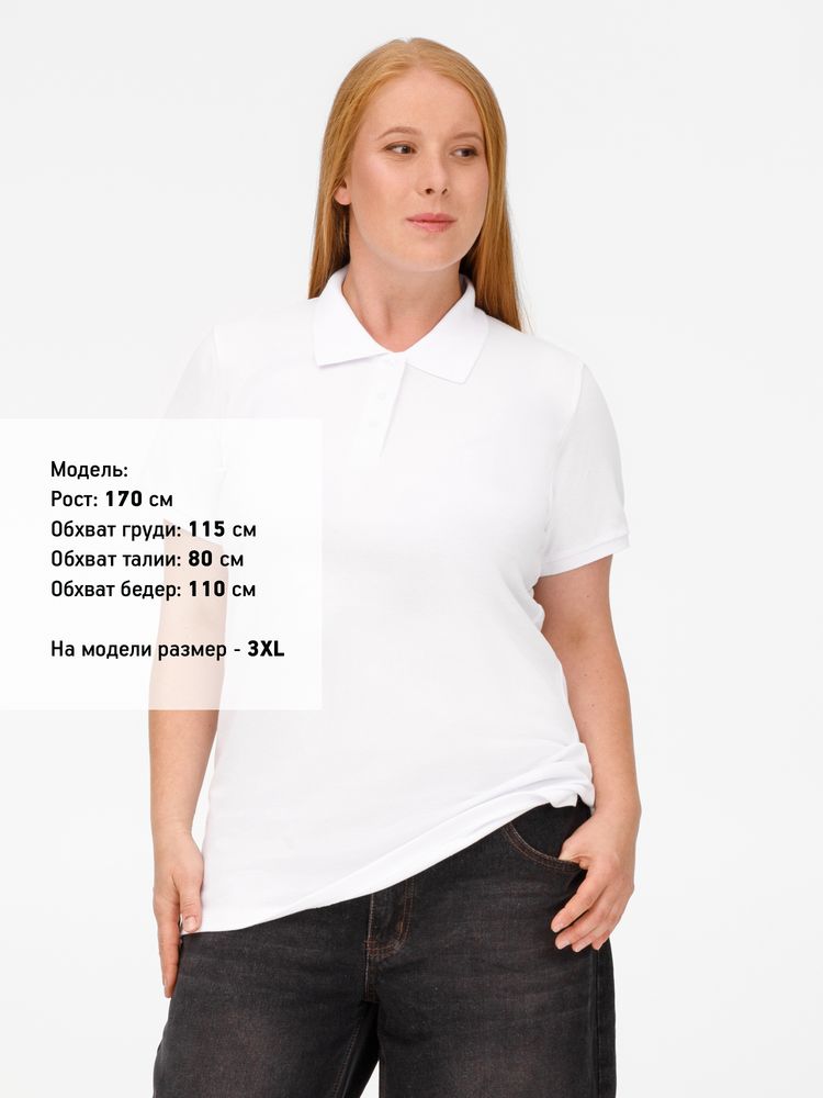 ������� ���� ������� Virma Lady, �����