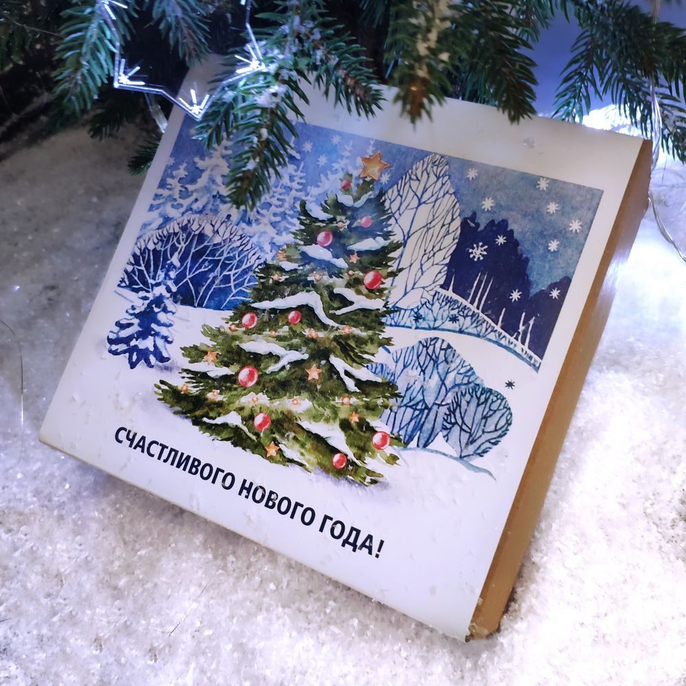 ������������ �������� Fuel Up, ����� � ���