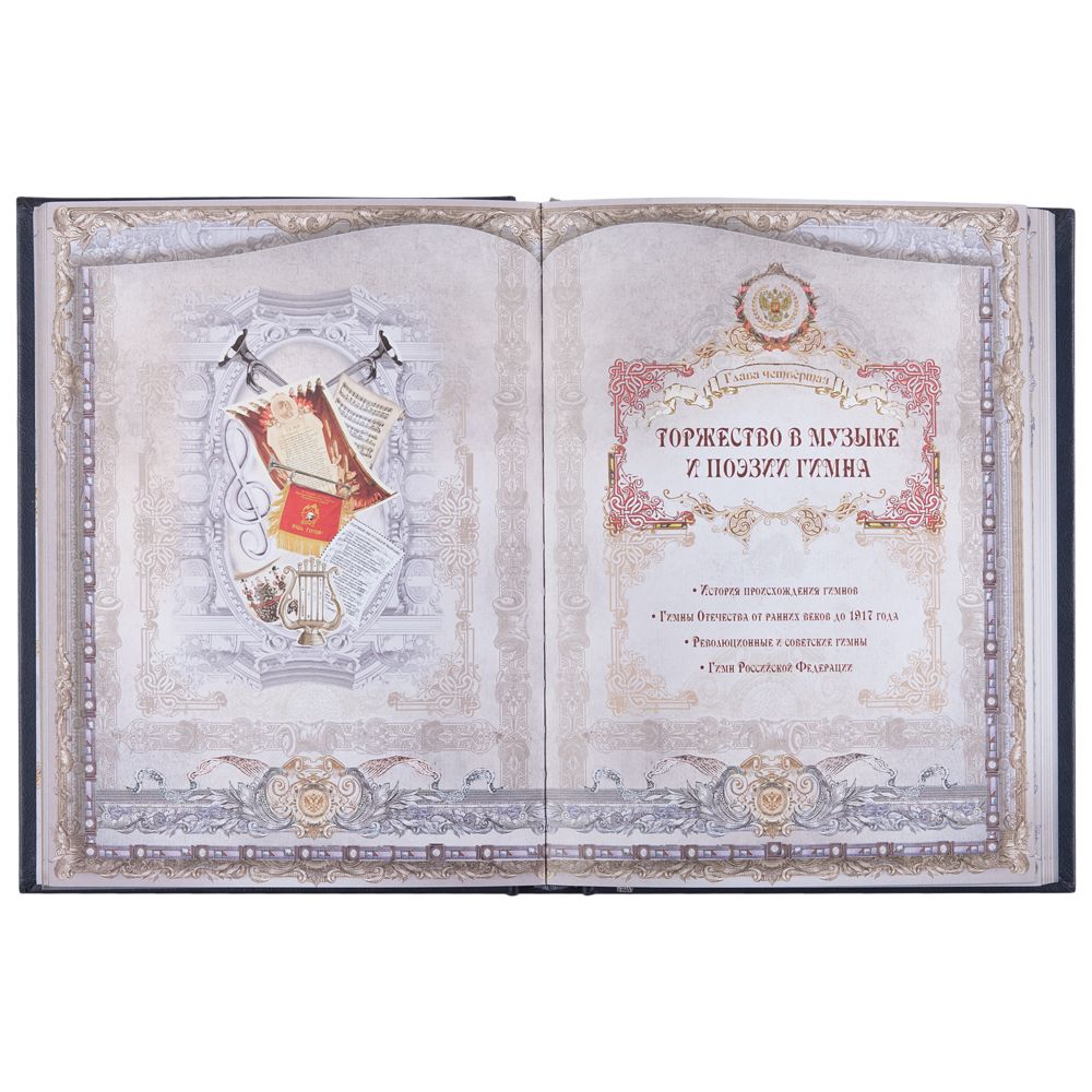 ����� �������. ������� ������