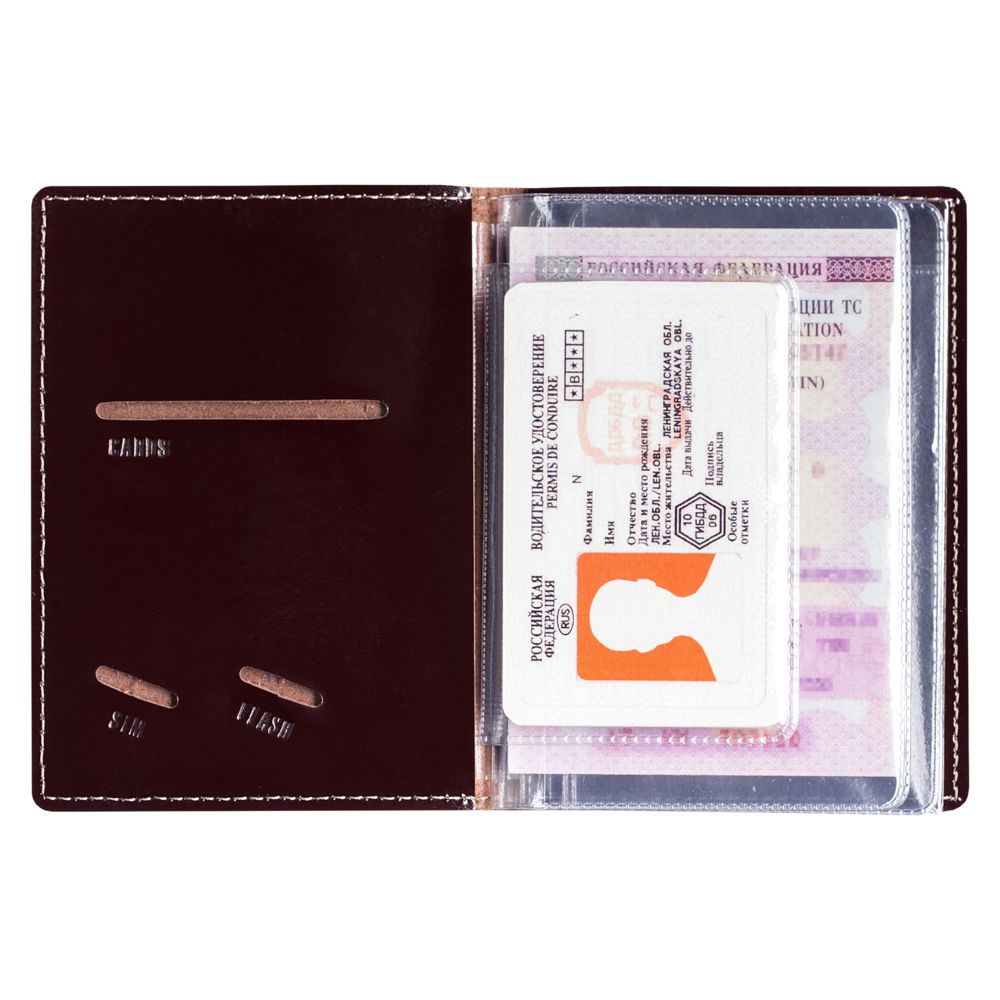 ������� ��� �������������� ��������, �����-����������