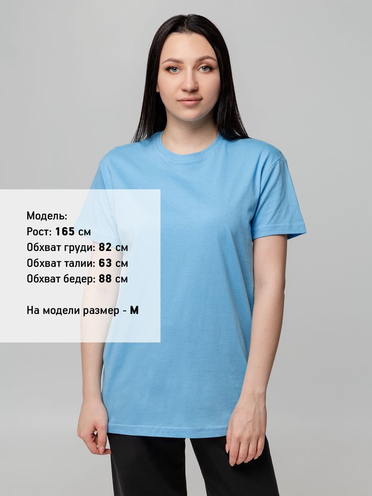 �������� T-bolka 140, �������