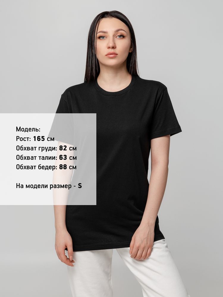 �������� T-bolka 140 �������, ������