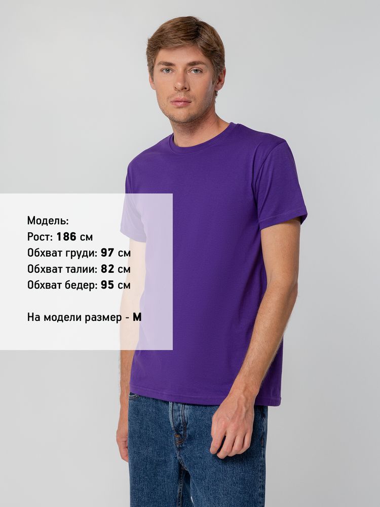 �������� T-bolka 140 , ����������