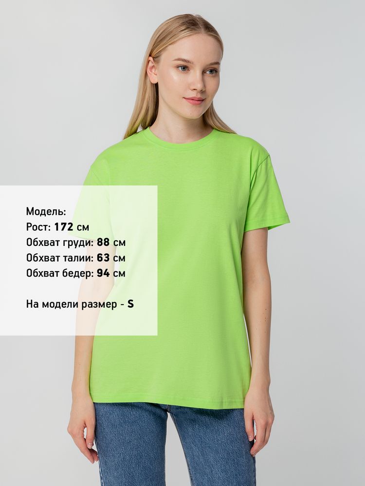 �������� T-bolka 140, ������� ������