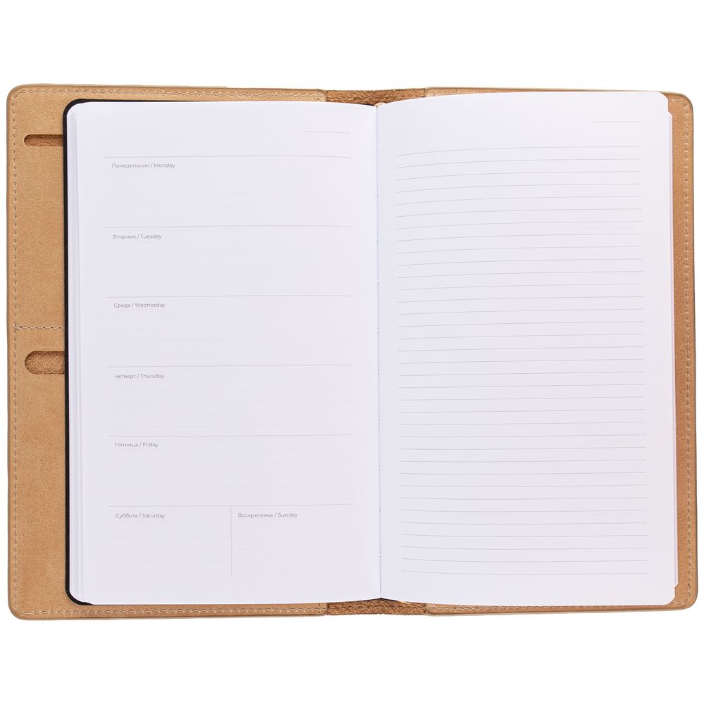 ������������-��������� �������������� Remini, �������