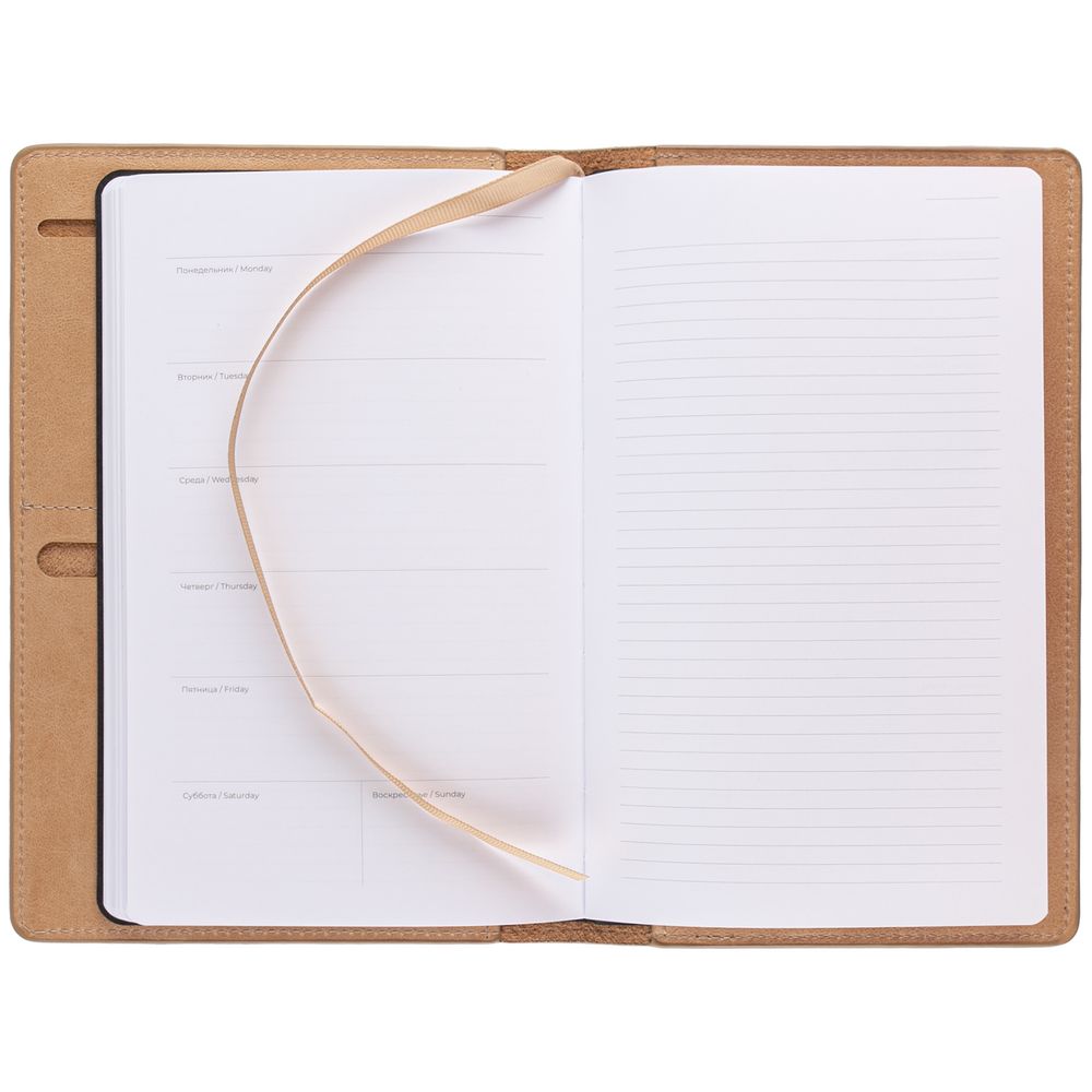 ������������-��������� �������������� Remini, �������