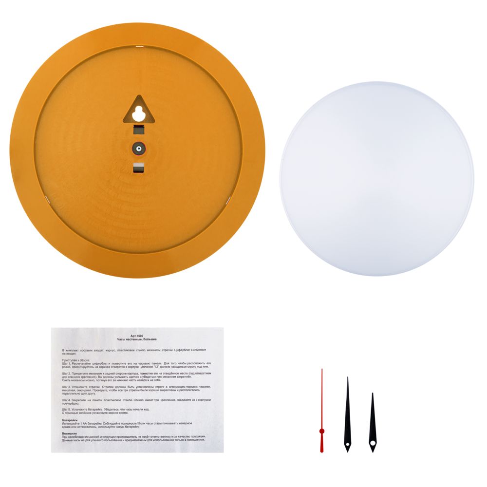 ���� ���������, �������, ���������