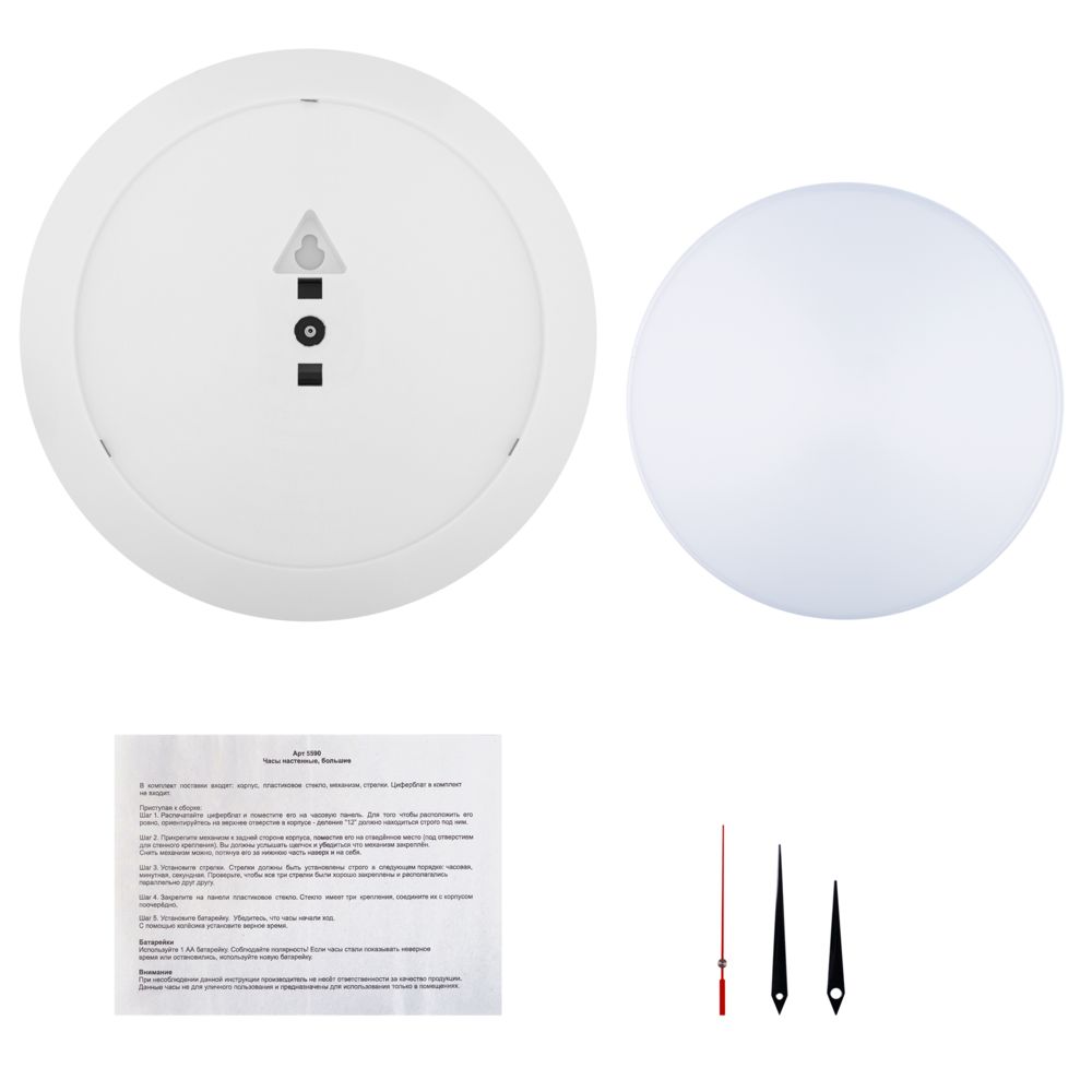 ���� ���������, �������, �����