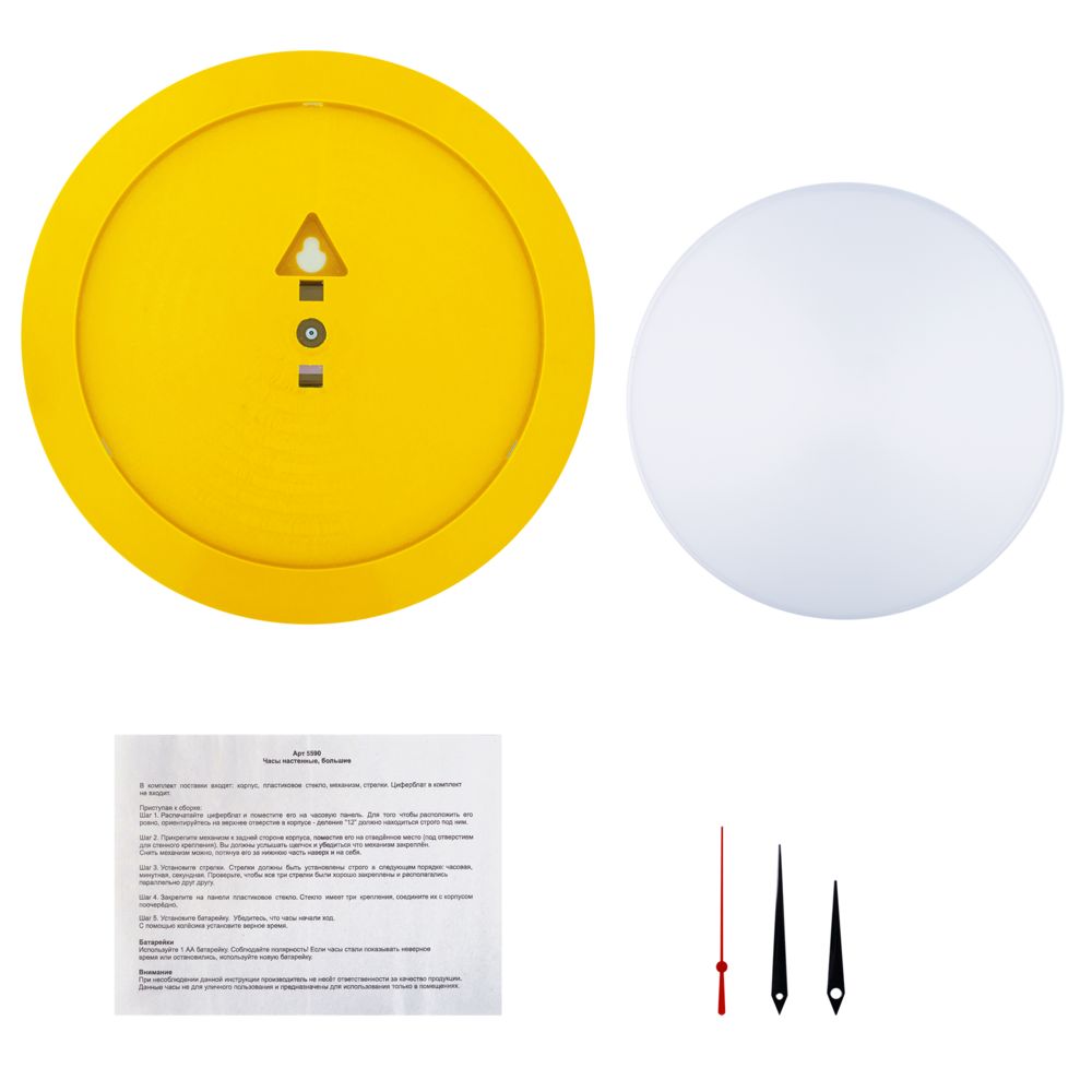 ���� ���������, �������, ������