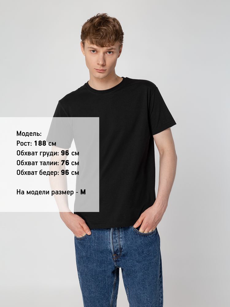 �������� T-Bolka 160, ������