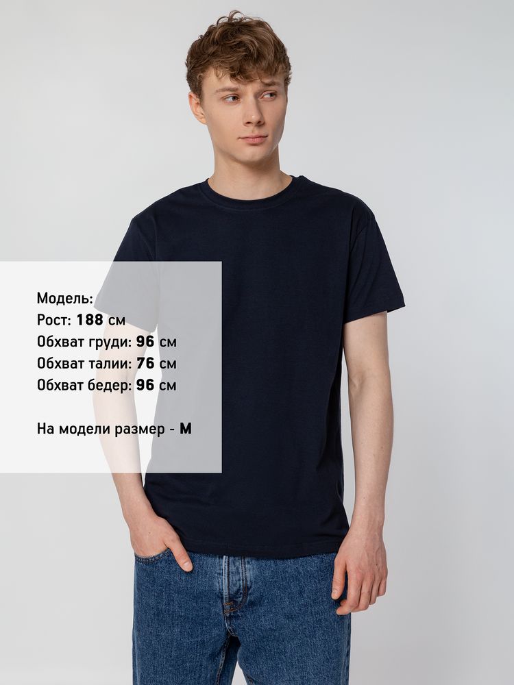 �������� T-Bolka 160, �����-�����