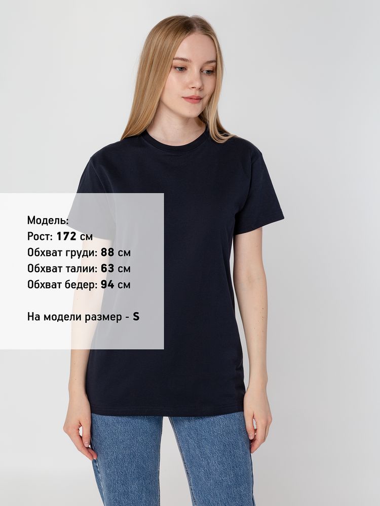 �������� T-Bolka 160, �����-�����