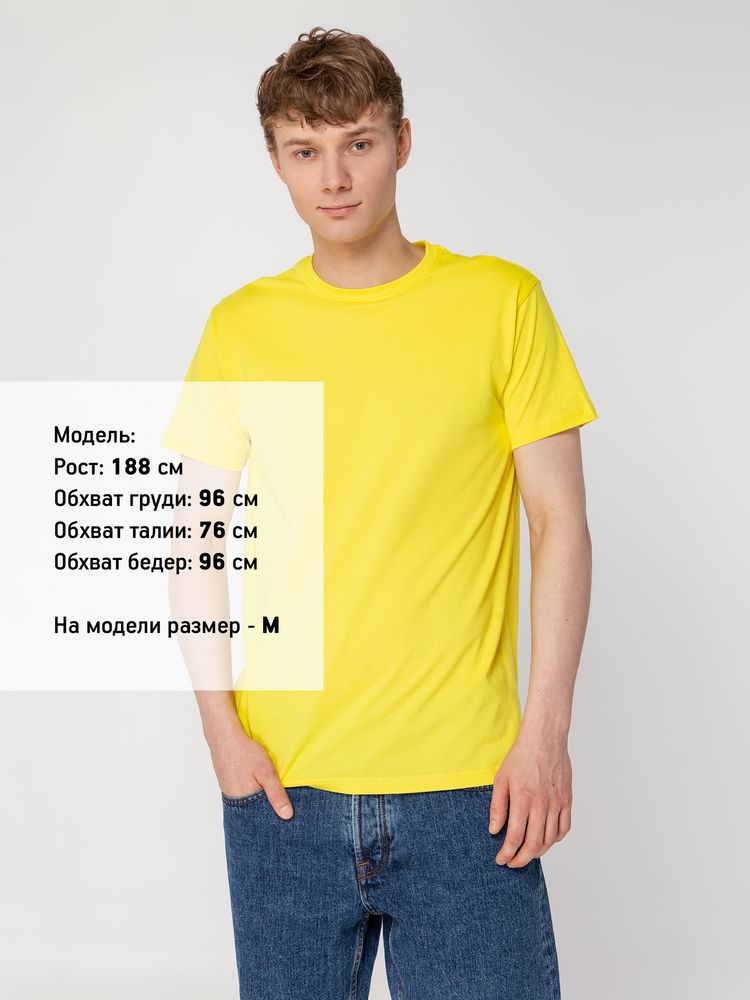 �������� T-Bolka 160, ������