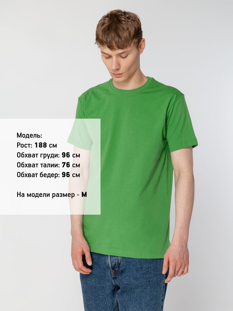 �������� ����-������� "T-Bolka 160"