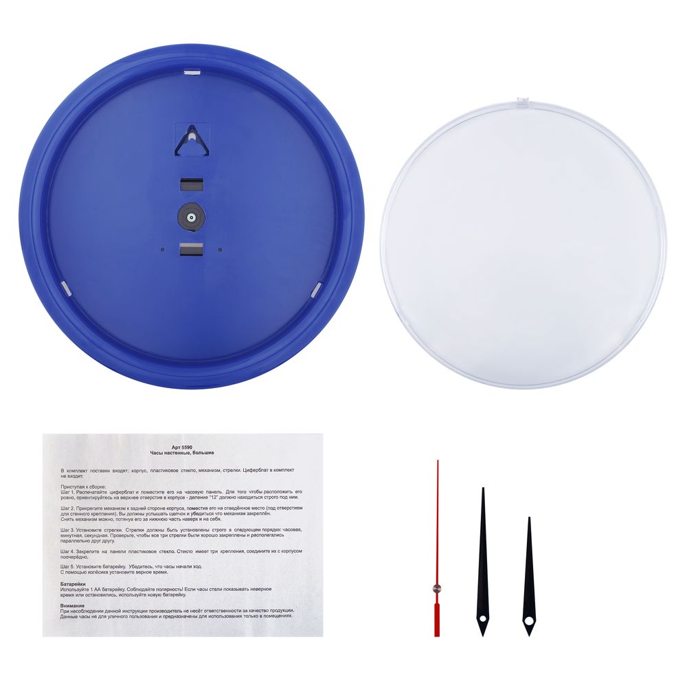 ���� ���������, �����, �����