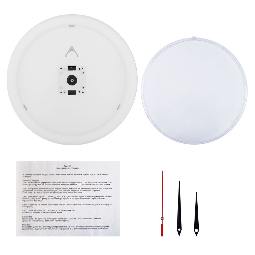 ���� ���������, �����, �����