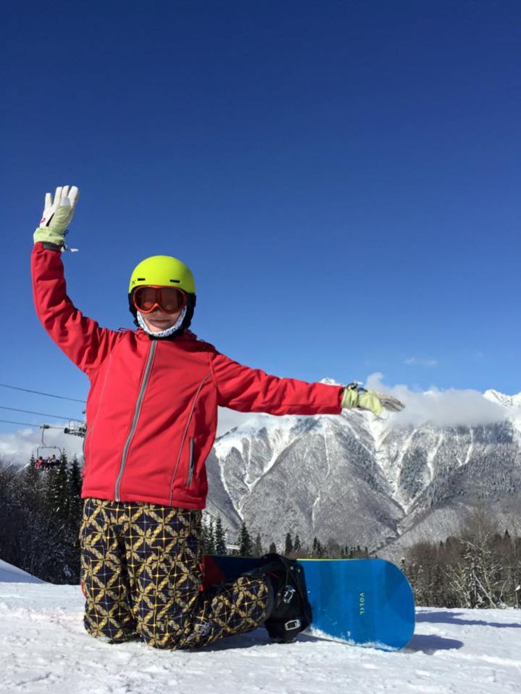 ������ �������� ������� SKYRUNNING, �������