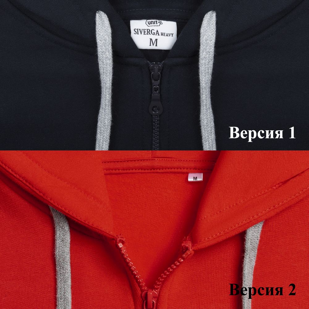 ��������� �� ������ � ��������� Unit Siverga Heavy, �����-�����