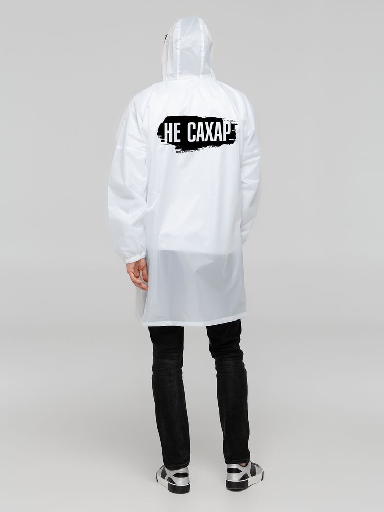 �������� ��� �����, �����