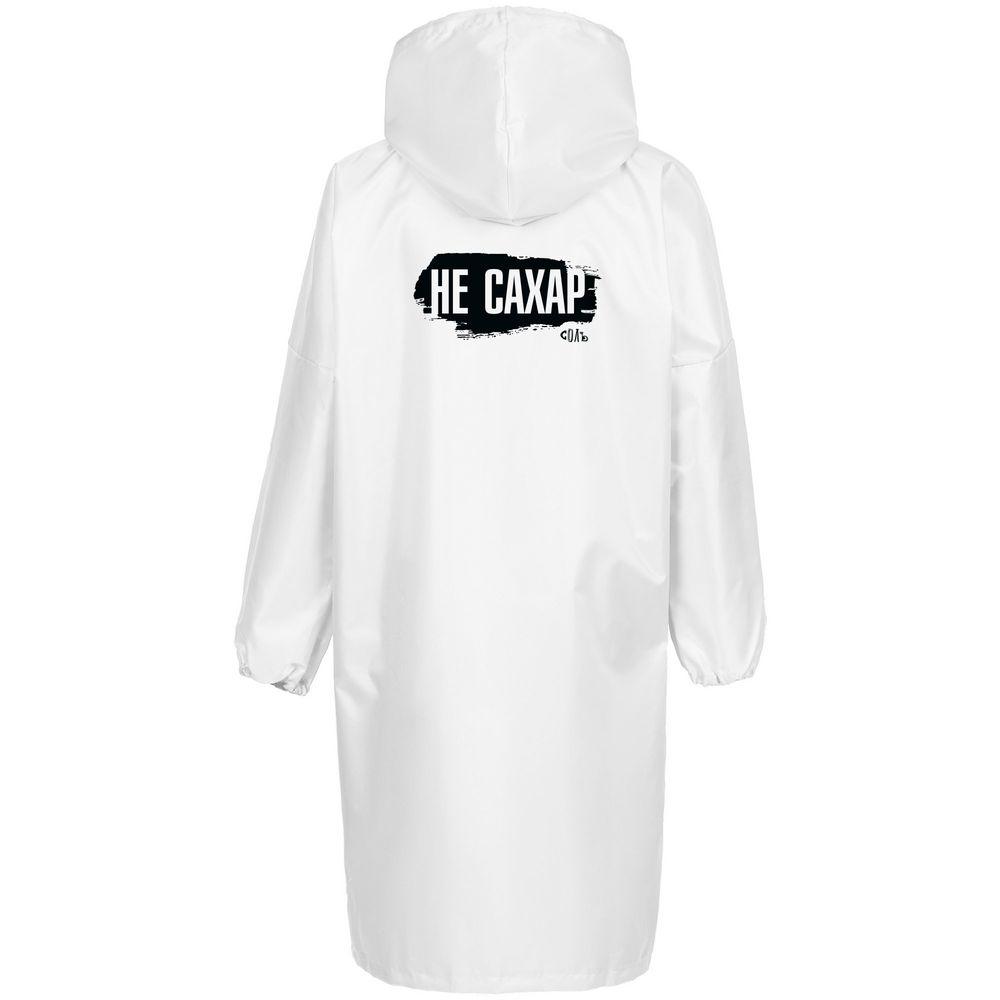 �������� ��� �����, �����