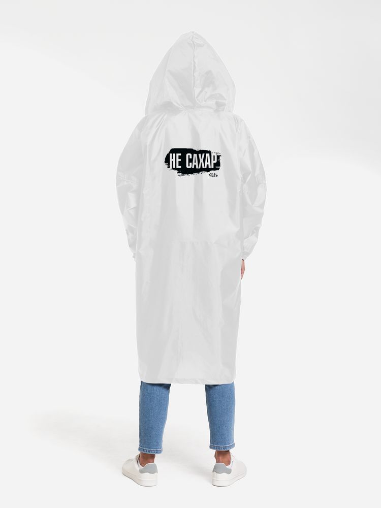 �������� ��� �����, �����