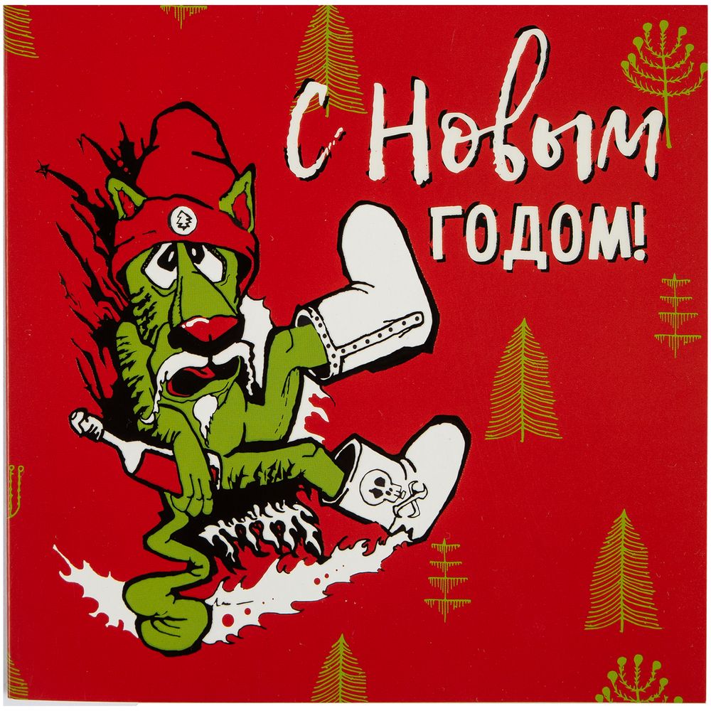 ����� Warmest Wishes: 3 �������� � ����������