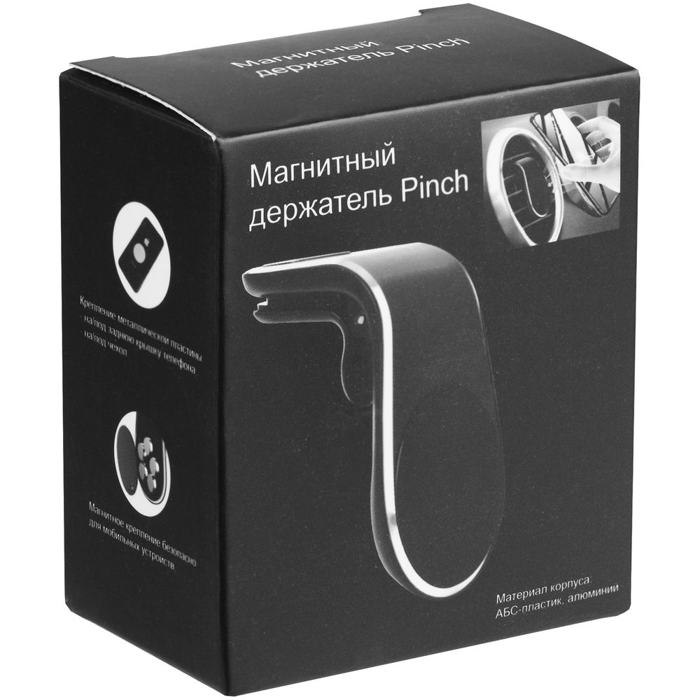 ��������� ��������� ��� ���������� Pinch