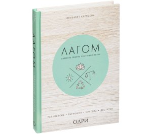 ����� ������. �������� ������� ���������� �����