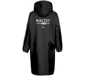 �������� ������� ��������������, ������