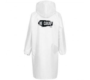 �������� ��� �����, �����