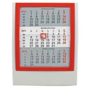 ��������� ���������� �� 2 ����, ����� � �������