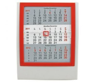 ��������� ���������� �� 2 ����, ����� � �������