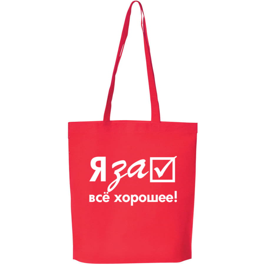 ����� ��� ������� "PROMO"; �������; 38 x 45 x 8,5 ��;  �������� 80�/�2