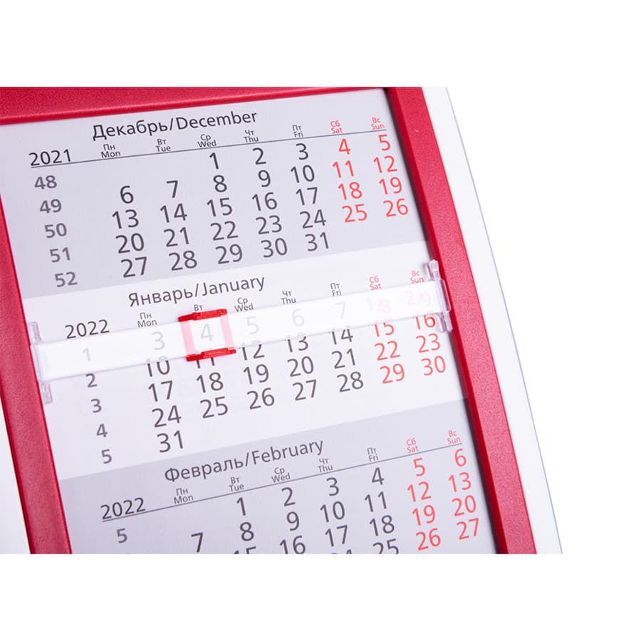 ��������� ���������� �� 2 ����, ����� � �������