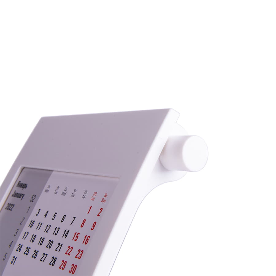 ��������� ���������� �� 2 ����, �����