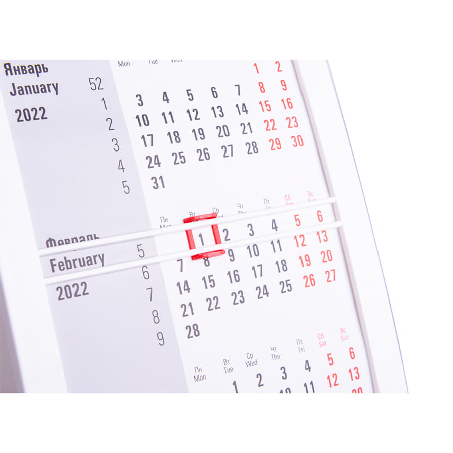 ��������� ���������� �� 2 ����; ����� � �������